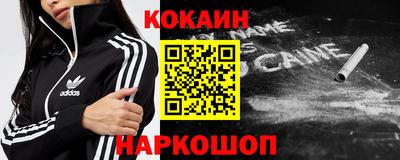 МДМА Кумертау