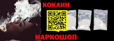 МДМА Кумертау