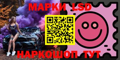 каннабис Кунгур