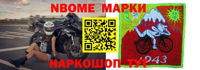 a pvp Кулебаки
