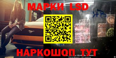 a pvp Кулебаки