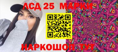 a pvp Кулебаки