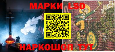 МДМА Кумертау