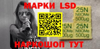 a pvp Кулебаки