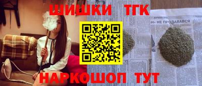a pvp Кулебаки