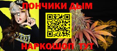МДМА Кумертау