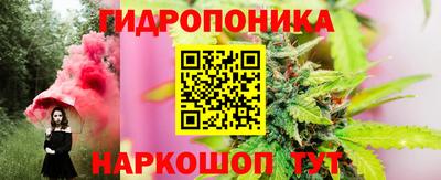 МДМА Кумертау