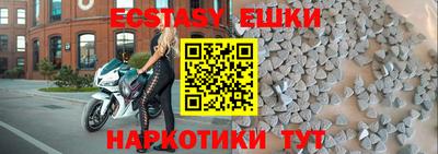 каннабис Кунгур