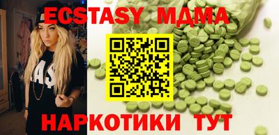 a pvp Кулебаки