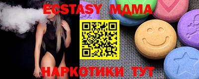 каннабис Кунгур