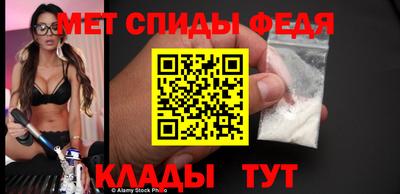 a pvp Кулебаки