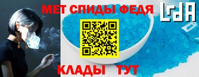 a pvp Кулебаки