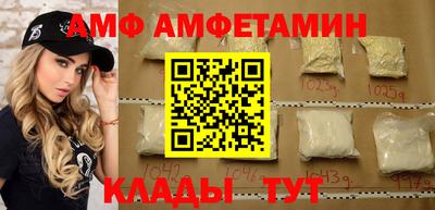 a pvp Кулебаки