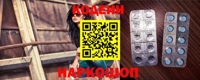 a pvp Кулебаки