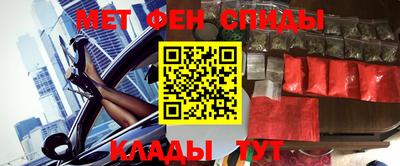 каннабис Кунгур