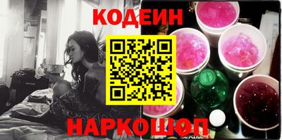a pvp Кулебаки