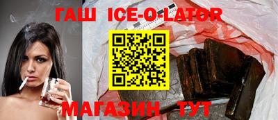 МДМА Кумертау