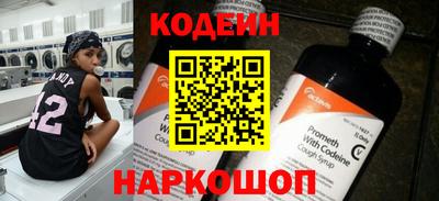 a pvp Кулебаки