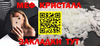 a pvp Кулебаки