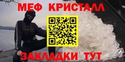 a pvp Кулебаки